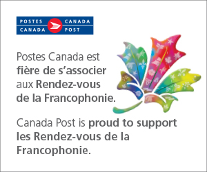 Pub Postes Canada - Journal des RVF 2020